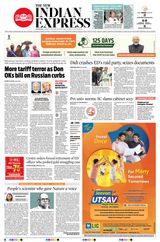 The New Indian Express Kozhikode