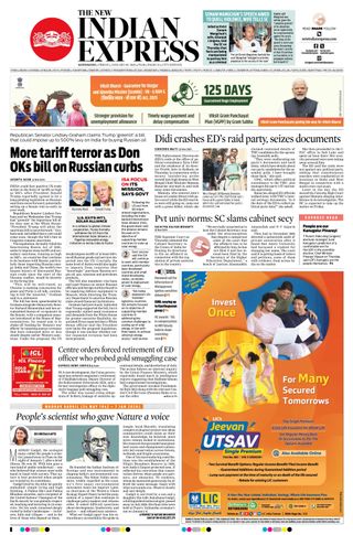 The New Indian Express Kozhikode