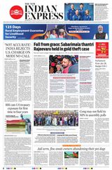 The New Indian Express Kozhikode