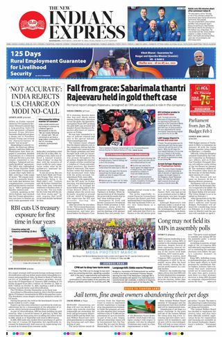 The New Indian Express Kozhikode