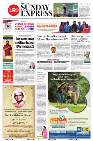 The New Indian Express Kozhikode