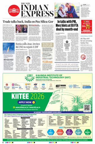 The New Indian Express Kozhikode