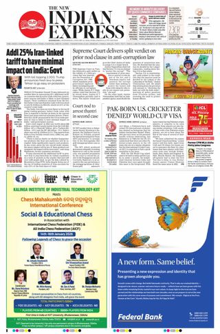 The New Indian Express Kozhikode