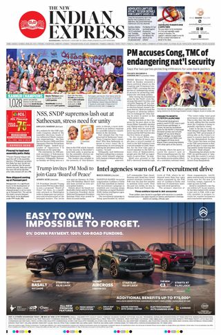 The New Indian Express Kozhikode