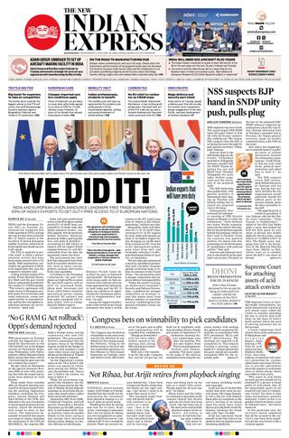 The New Indian Express Kozhikode