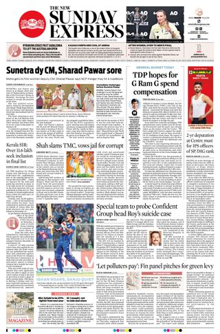 The New Indian Express Kozhikode