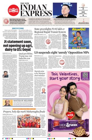 The New Indian Express Kozhikode