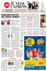 The New Indian Express Kozhikode