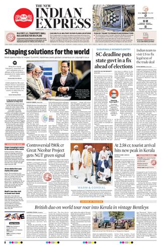 The New Indian Express Kozhikode