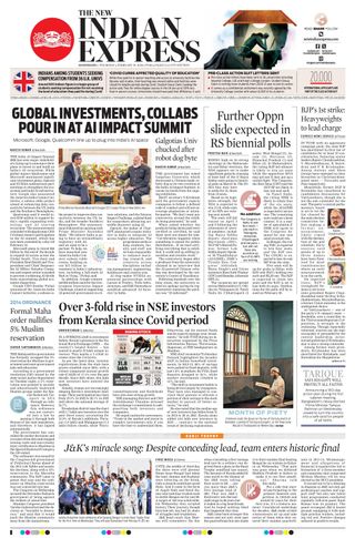 The New Indian Express Kozhikode
