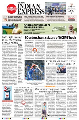 The New Indian Express Kozhikode