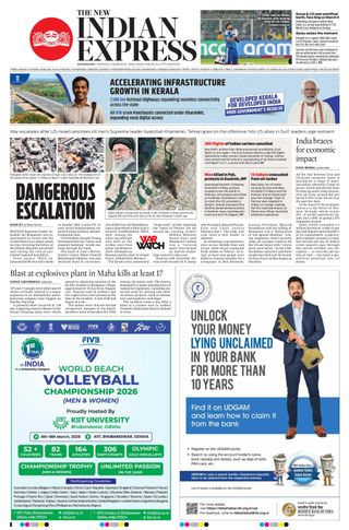 The New Indian Express Kozhikode