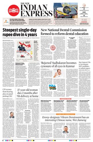 The New Indian Express Kozhikode