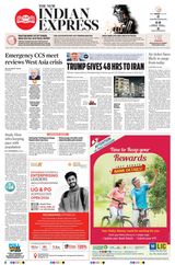 The New Indian Express Kozhikode