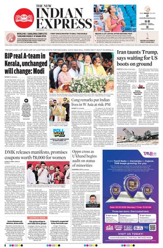 The New Indian Express Kozhikode