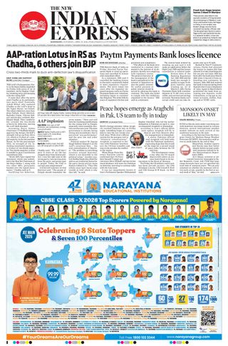 The New Indian Express Kozhikode