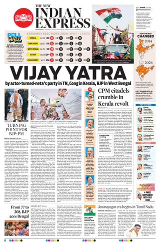 The New Indian Express Kozhikode