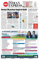 The New Indian Express Kozhikode