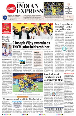 The New Indian Express Kozhikode