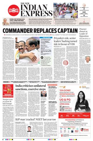 The New Indian Express Kozhikode