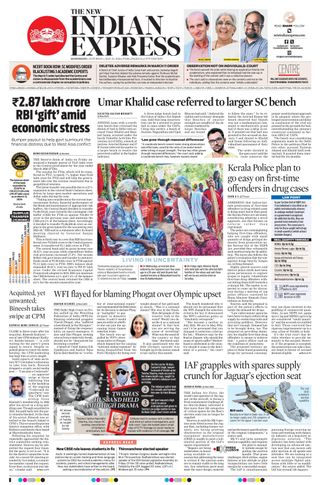 The New Indian Express Kozhikode