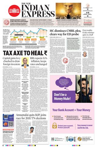 The New Indian Express Kozhikode