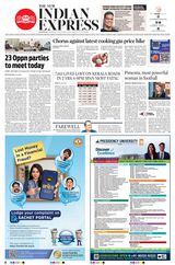 June 08, 2026