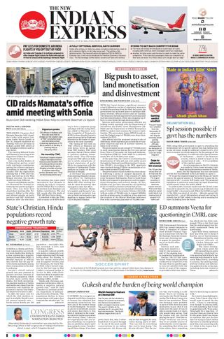 The New Indian Express Kozhikode