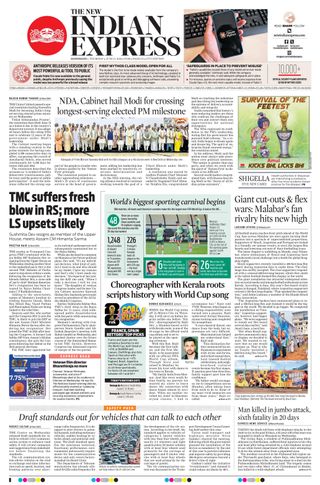 The New Indian Express Kozhikode