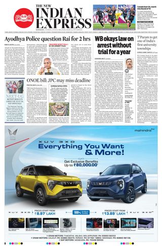 The New Indian Express Kozhikode