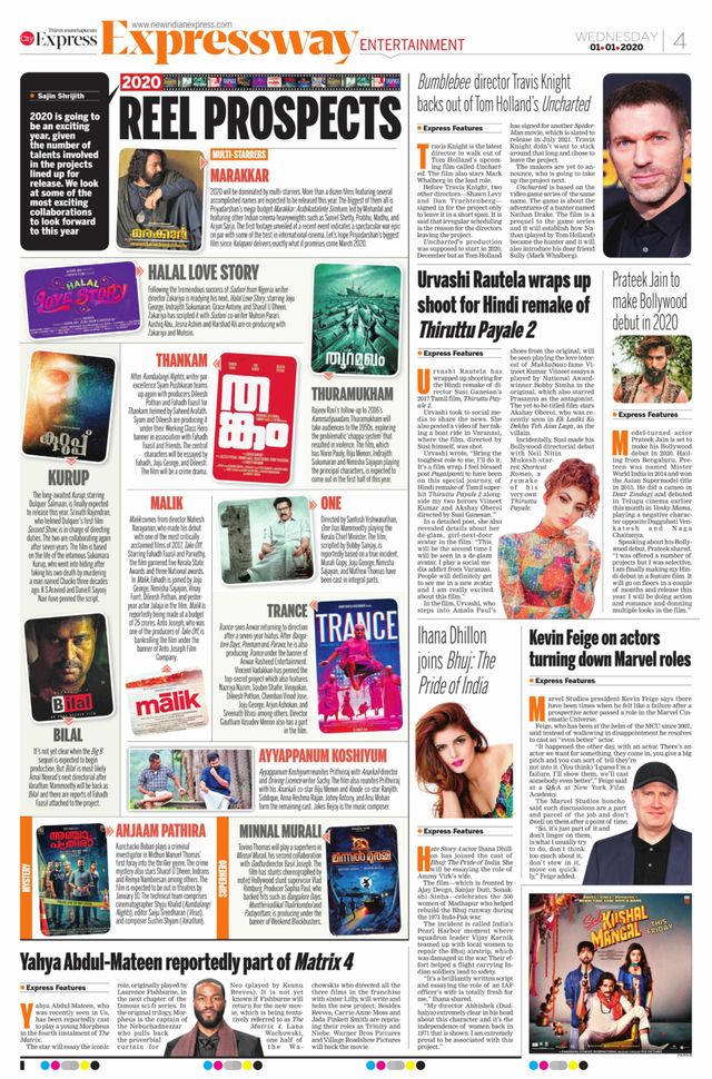 The New Indian Express Thiruvananthapuram