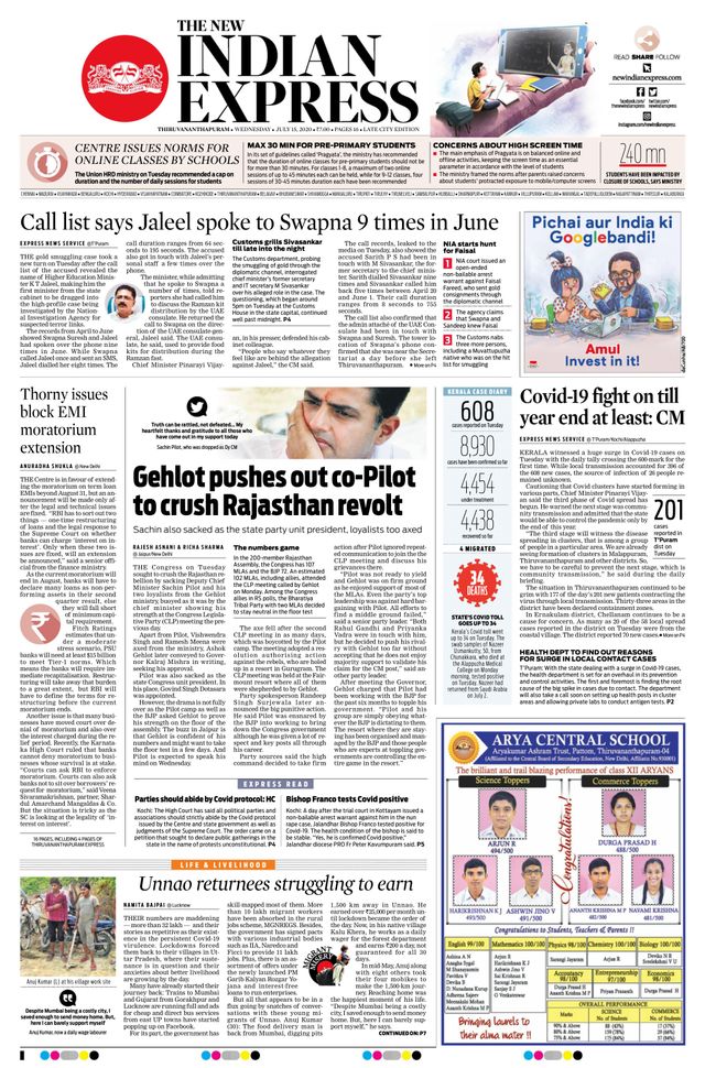 The New Indian Express Thiruvananthapuram
