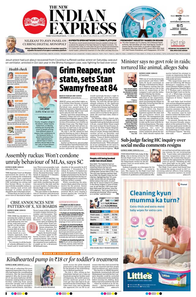 The New Indian Express Thiruvananthapuram