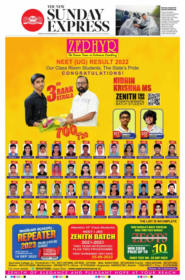 The New Indian Express Thiruvananthapuram