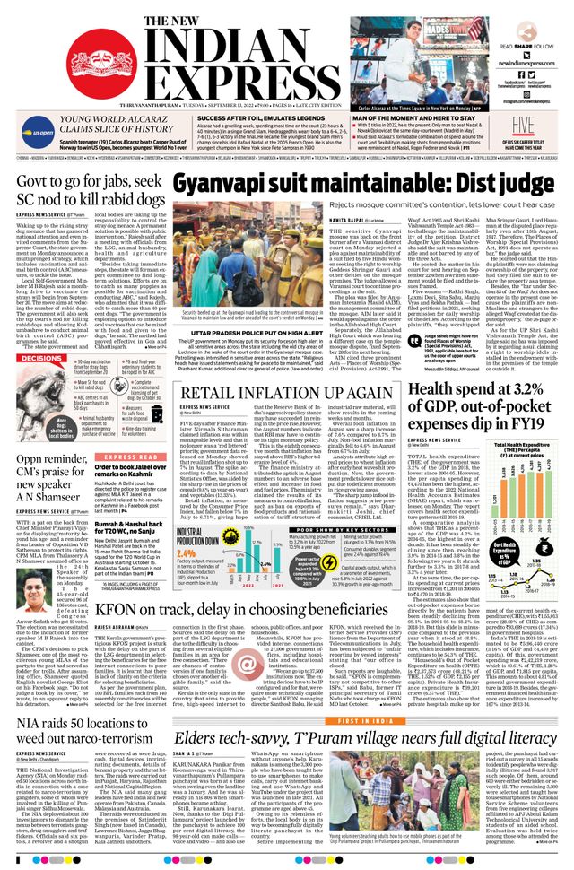 The New Indian Express Thiruvananthapuram