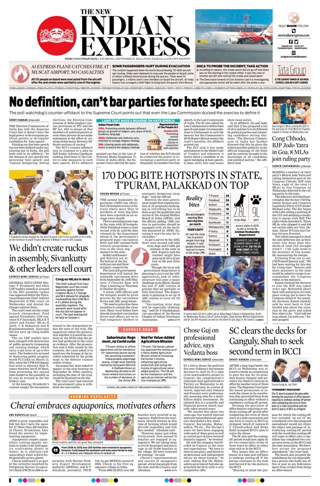 The New Indian Express Thiruvananthapuram