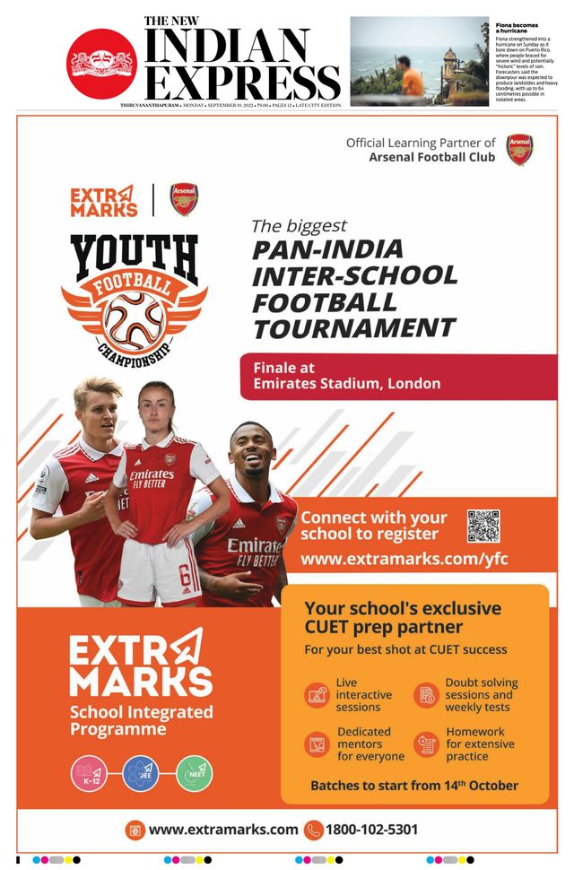 The New Indian Express Thiruvananthapuram
