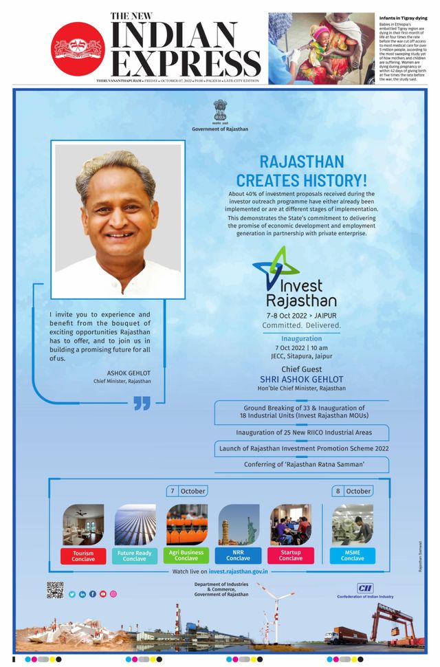 The New Indian Express Thiruvananthapuram