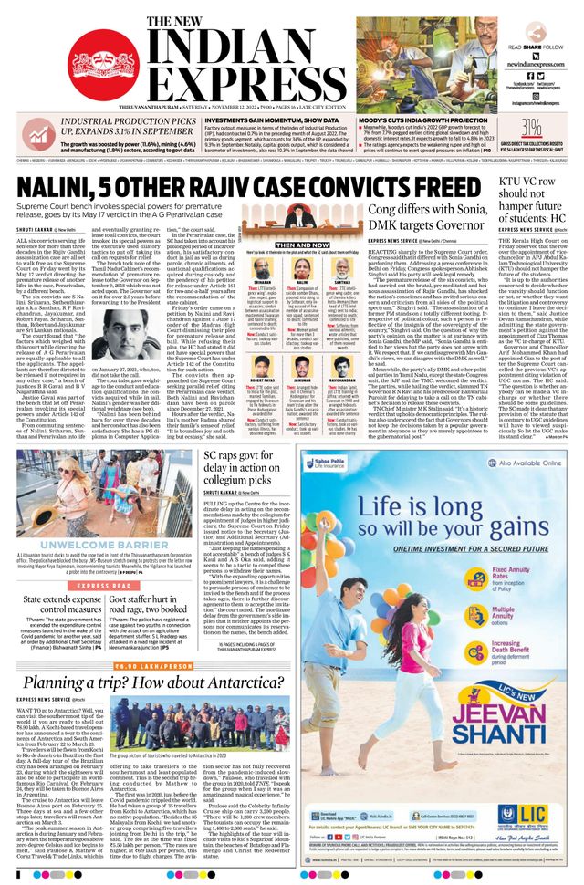 The New Indian Express Thiruvananthapuram