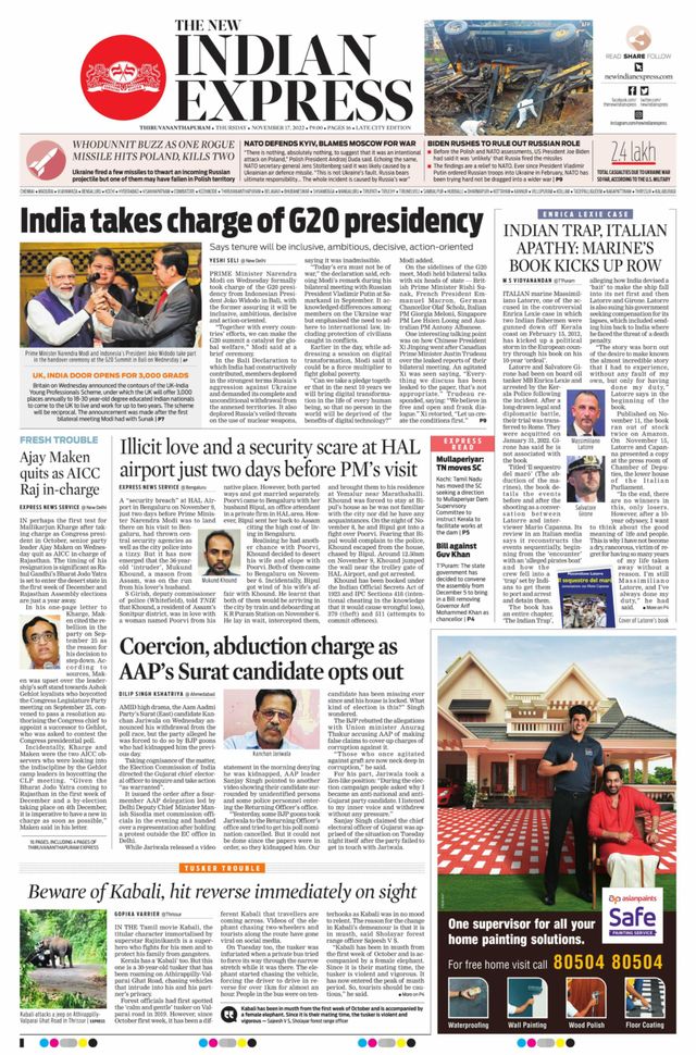 The New Indian Express Thiruvananthapuram