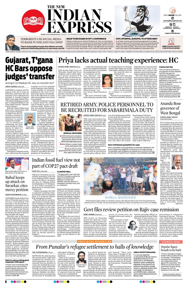 The New Indian Express Thiruvananthapuram