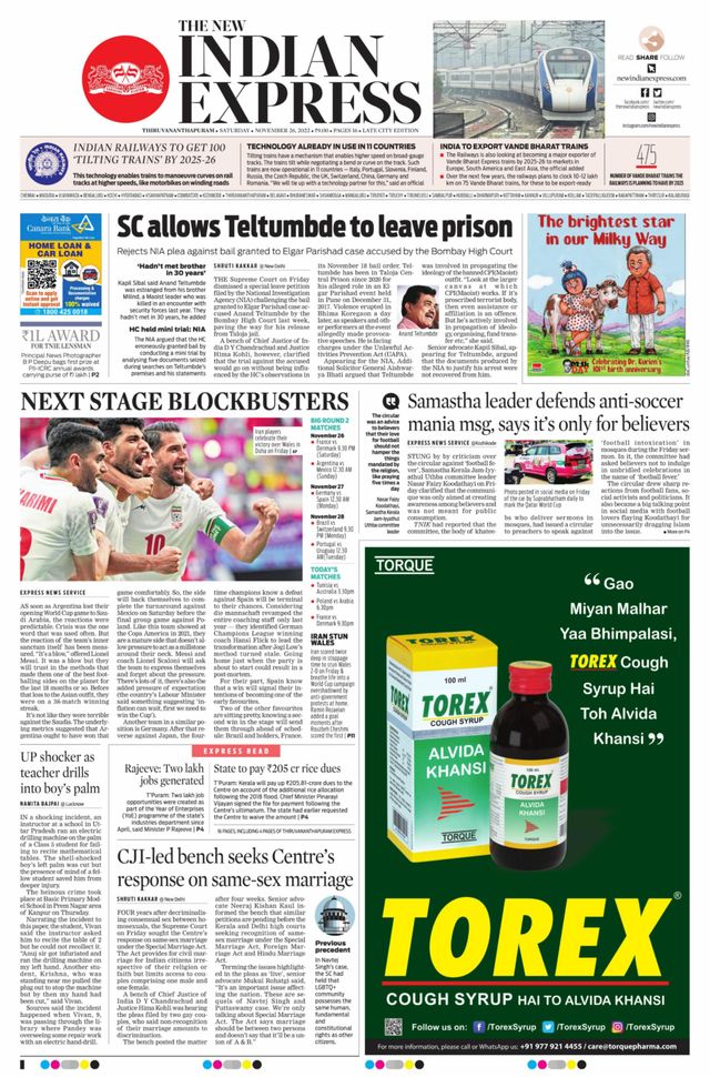 The New Indian Express Thiruvananthapuram
