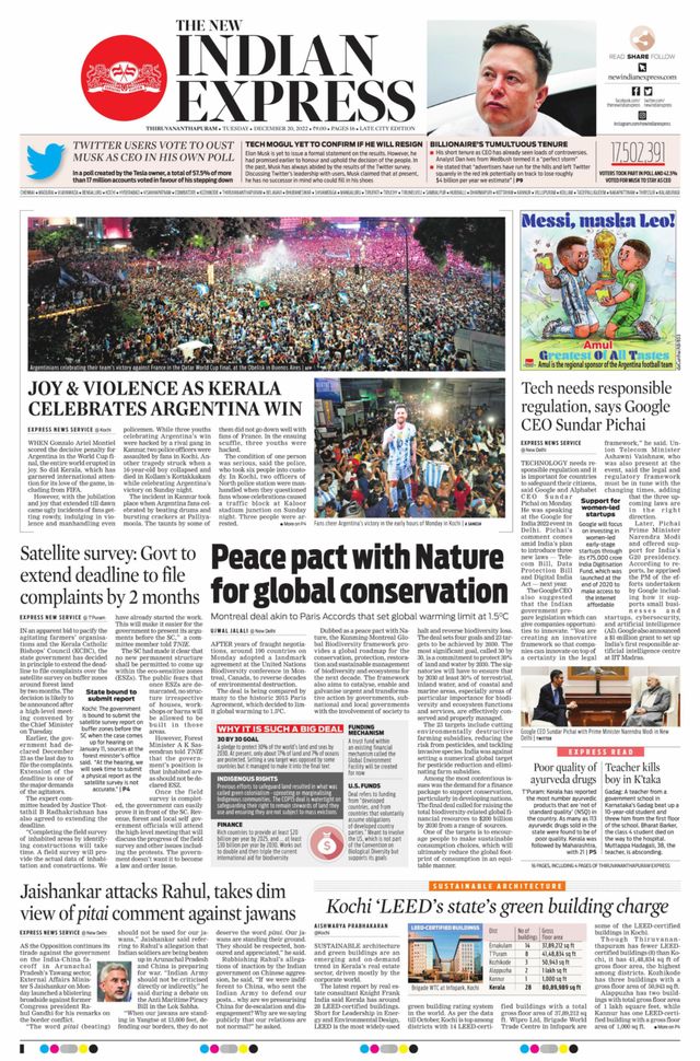 The New Indian Express Thiruvananthapuram