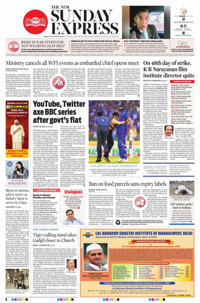 The New Indian Express Thiruvananthapuram