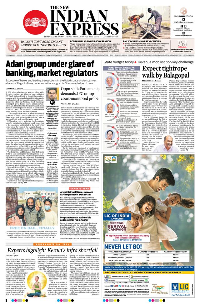 The New Indian Express Thiruvananthapuram