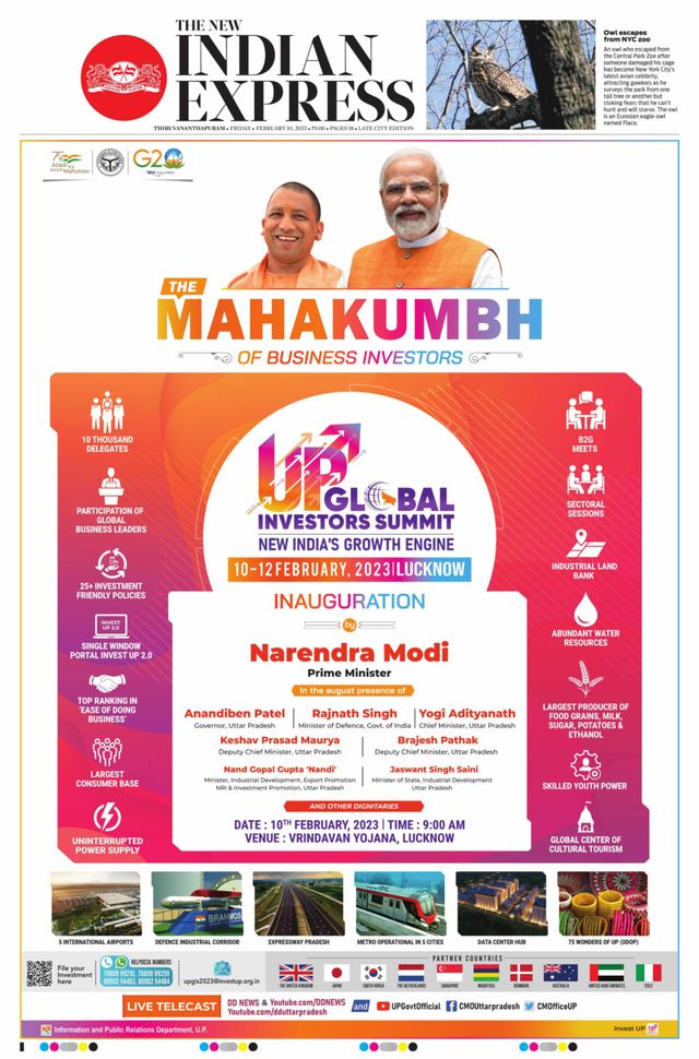 The New Indian Express Thiruvananthapuram