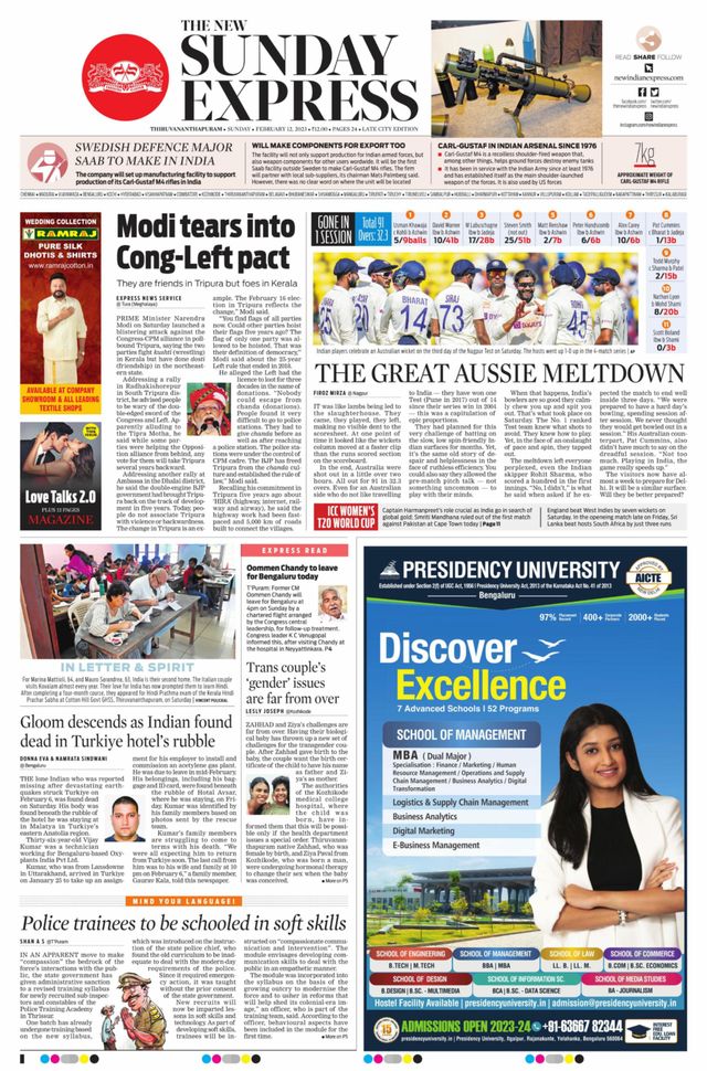 The New Indian Express Thiruvananthapuram