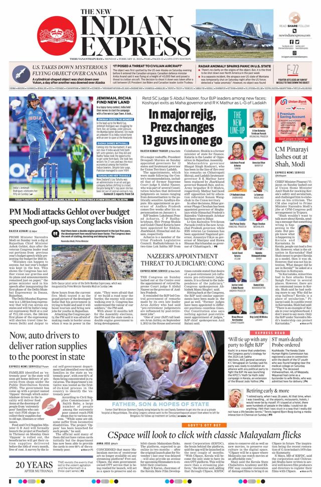 The New Indian Express Thiruvananthapuram