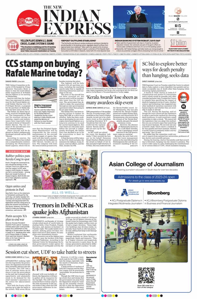 The New Indian Express Thiruvananthapuram