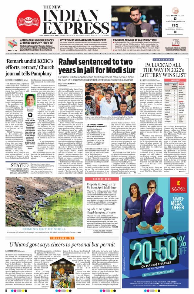 The New Indian Express Thiruvananthapuram